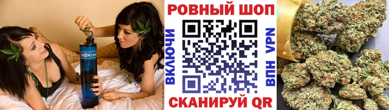 Купить наркотики сайты Махачкала ГАШИШ  Alpha-PVP  Метамфетамин  Меф  Каннабис  Кокаин 