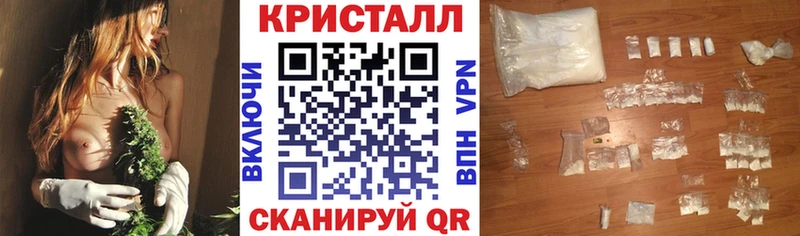 Amphetamine 98%  Махачкала 