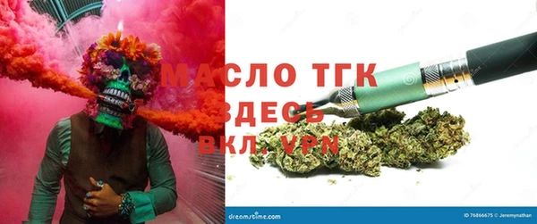 кокаин Алексин