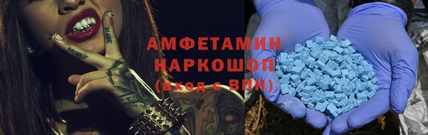 кокаин Алексин