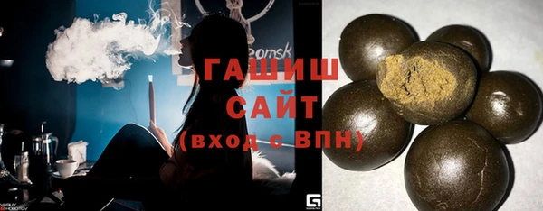 стаф Майский