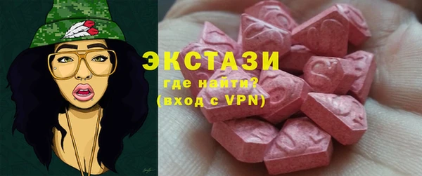 спайс Алексеевка