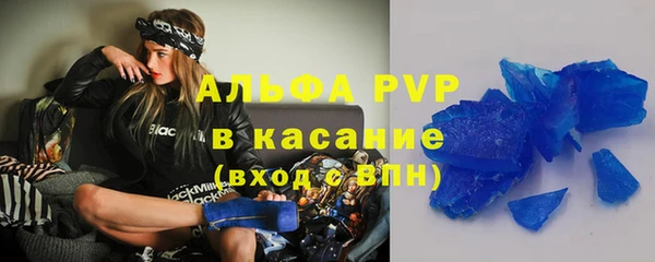 МДПВ Алзамай