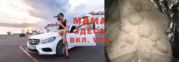 МДПВ Алзамай