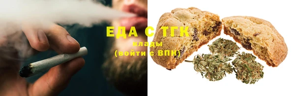 кокаин Алексин