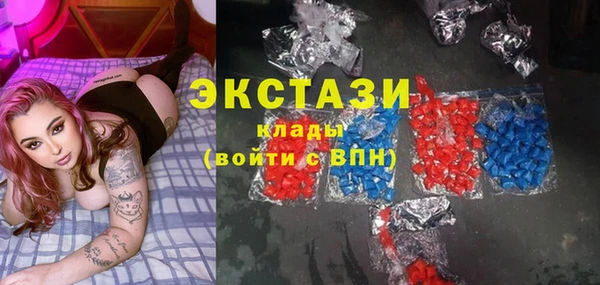 кокаин Алексин