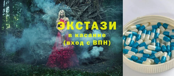 спайс Алексеевка