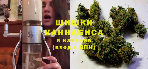 метадон Магадан