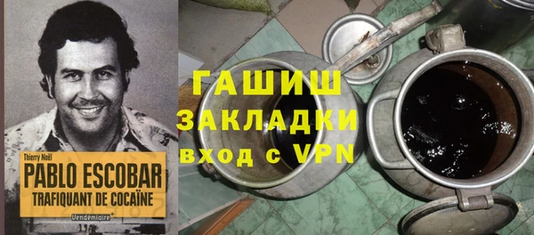 спайс Алексеевка