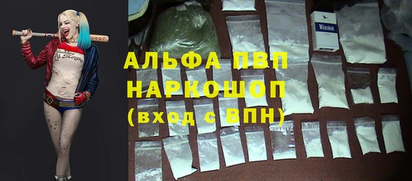 МДПВ Алзамай