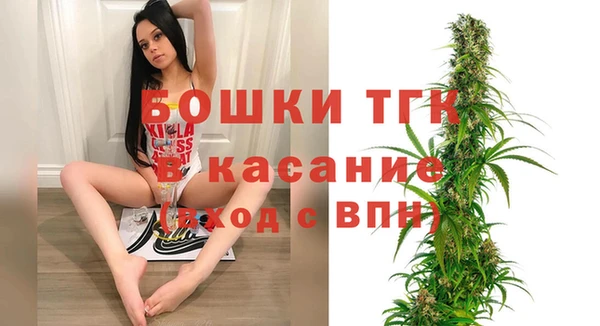 кокаин Алексин