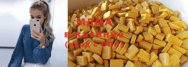 МДПВ Алзамай