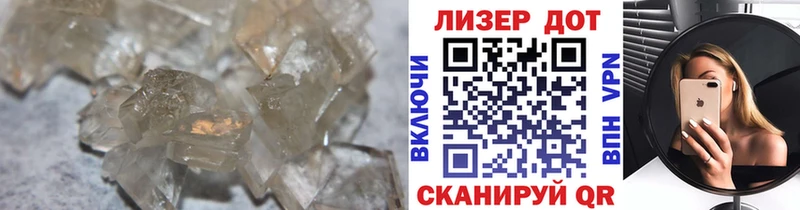OMG сайт  Махачкала  LSD-25 экстази кислота 