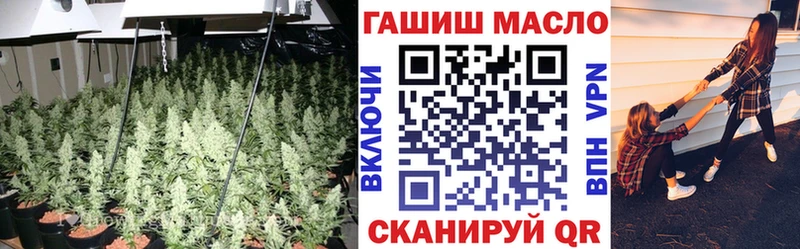 Дистиллят ТГК гашишное масло  цены   Махачкала 